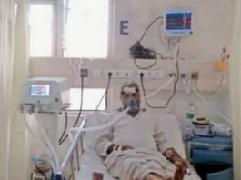 होम आइसोलेशन वाले मरीज ऑक्सीजन के लिए दिल्ली सरकार के पोर्टल पर करें आवेदन होम आइसोलेशन