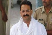 यूपी की जेल में हुए डबल मर्डर-एनकाउंटर पर अमिताभ ठाकुर ने की न्यायिक जांच की मांग, पूर्व IPS अफसर ने मुख्तार अंसारी को लेकर भी पूछा सवाल मुख्तार अंसारी