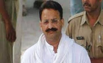 मुख्तार अंसारी
