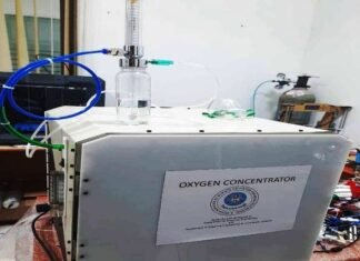 ऑक्सीजन कंसंट्रेटर बैंक