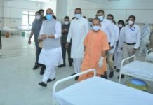 लखनऊ में कोविड अस्पतालों का निरीक्षण कर बोले राजनाथ सिंह, “मोदी सरकार के प्रयासों से ही दुनियाभर के देश मद्द के लिए आ रहे, योगी सरकार को भी सराहा” रक्षामंत्री राजनाथ सिंह