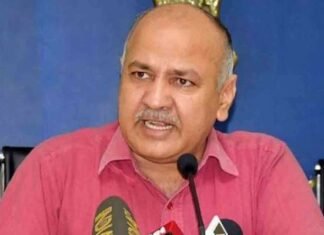 भारत बायोटेक