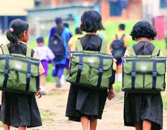 स्‍कूल छुट्टी कैंसिल