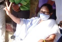 टीएमसी की जोरदार वापसी