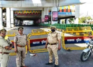 यूपी में बढ़ा लॉकडाउन