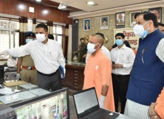 इंटीग्रेटेड कोविड कमांड सेंटर
