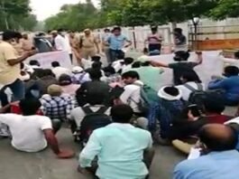 सहायक शिक्षक भर्ती