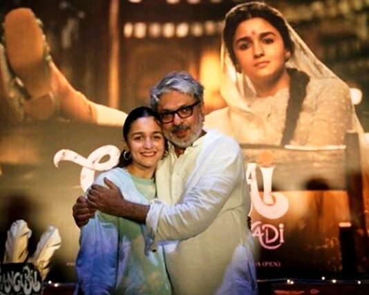 गंगूबाई