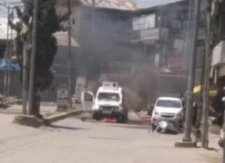 बांदीपोरा में ग्रेनेड हमला
