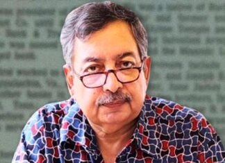 राजद्रोह का केस