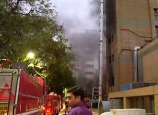 एम्स में लगी आग