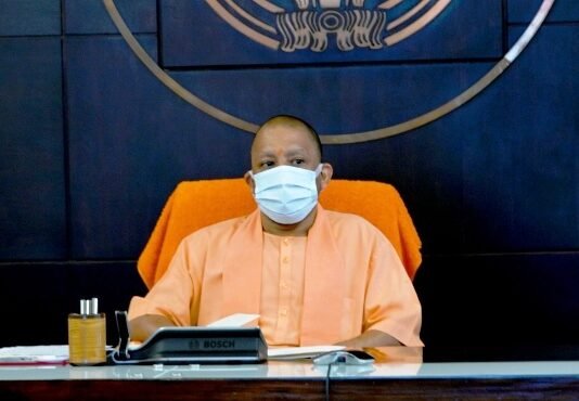 विकेंड लॉकडाउन