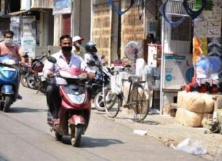 कोरोना कर्फ्यू