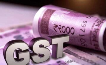सरकार ने मानी व्यापारियों की मांग, GST परिषद ने टाला कपड़े पर टैक्स बढ़ाने का फैसला जीएसटी काउंसिल