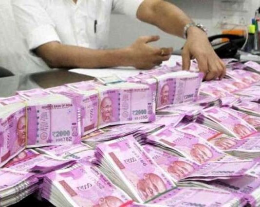 हवाला रैकेट