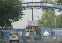 जम्मू के एयरपोर्ट