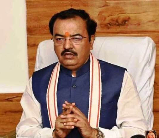केशव मौर्या