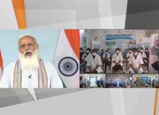 हेल्थ केयर फ्रंटलाइन वर्कर्स
