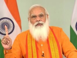 अंतरराष्ट्रीय योग दिवस
