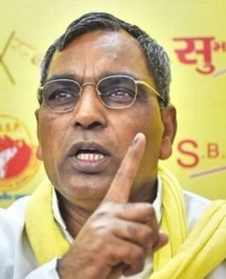 ओपी राजभर