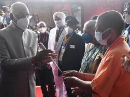 राष्ट्रपति रामनाथ कोविंद