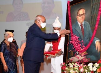 आंबेडकर स्मारक