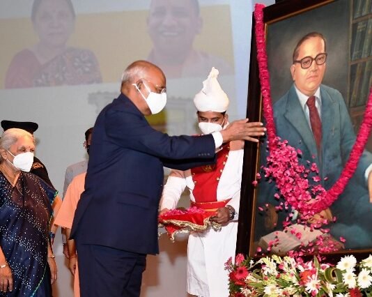 आंबेडकर स्मारक