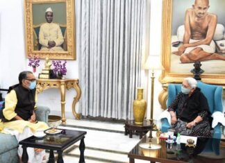 राधा मोहन सिंह