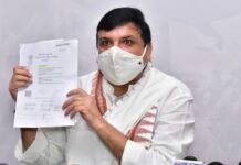 AAP के संजय सिंह का आरोप अयोध्या में राम मंदिर जमीन खरीद में हुआ करोड़ों का घोटाला, PM कराएं CBI-ED से जांच राम जन्मभूमि तीर्थ क्षेत्र ट्रस्ट