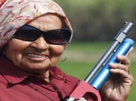 नोएडा शूटिंग रेंज