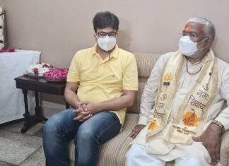 भाजपा का चेहरा