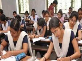 UP Board की 12वीं की परीक्षा भी रद्द, डिप्टी CM ने किया ऐलान परीक्षा का शेड्यूल