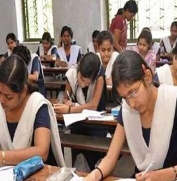 परीक्षा का शेड्यूल