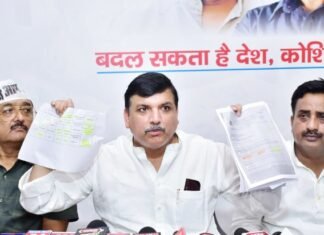 कोरोना की तीसरी लहर