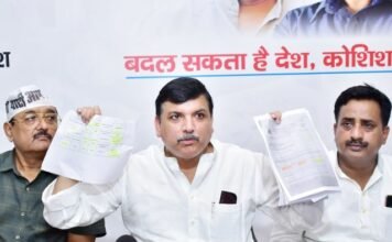 AAP सांसद का आरोप, “कोरोना की तीसरी लहर की तैयारी में योगी सरकार ने किया भ्रष्टाचार, 56 लाख में खरीदी चार लाख वाली मशीन” कोरोना की तीसरी लहर