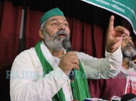 किसान आंदोलन