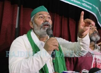 किसान आंदोलन
