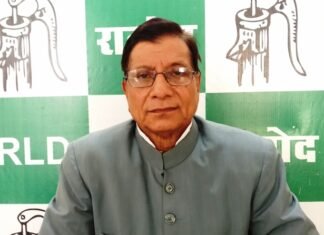 रालोद ने सीएम योगी के UP के हर जिले में मेडिकल कॉलेज की घोषणा को बताया चुनावी जुमला मेडिकल कॉलेज