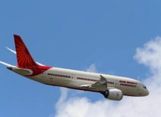 इमरजेंसी लैंडिंग