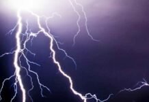 आकाशीय बिजली