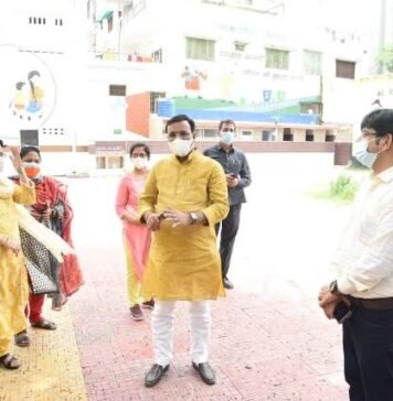 प्राथमिक विद्यालयों का निरक्षण