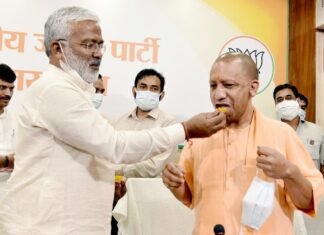 टीम वर्क