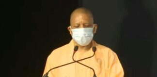 अटल आवासीय स्कूल