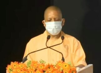 अटल आवासीय स्कूल
