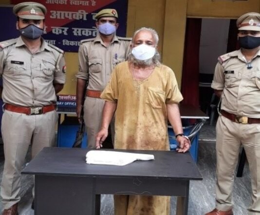 हैवानियत भरा मामला