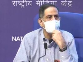 आइसीएमआर