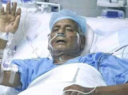 हेल्थ अपडेट