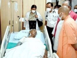 कल्याण सिंह लोहिया में भर्ती