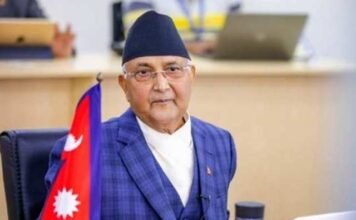 नेपाल: सुप्रीम कोर्ट ने देउबा को PM बनाने का दिया आदेश नेपाल के सुप्रीम कोर्ट