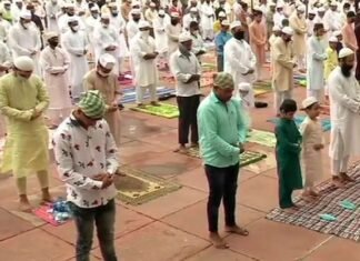 इस्लामिक सेंटर की गाइडलाइन जारी, बकरीद की नमाज में न हो भीड़ इकट्ठा, हाथ मिलाने-गले लगने से भी करें परहेज ईद-उल-अजहा